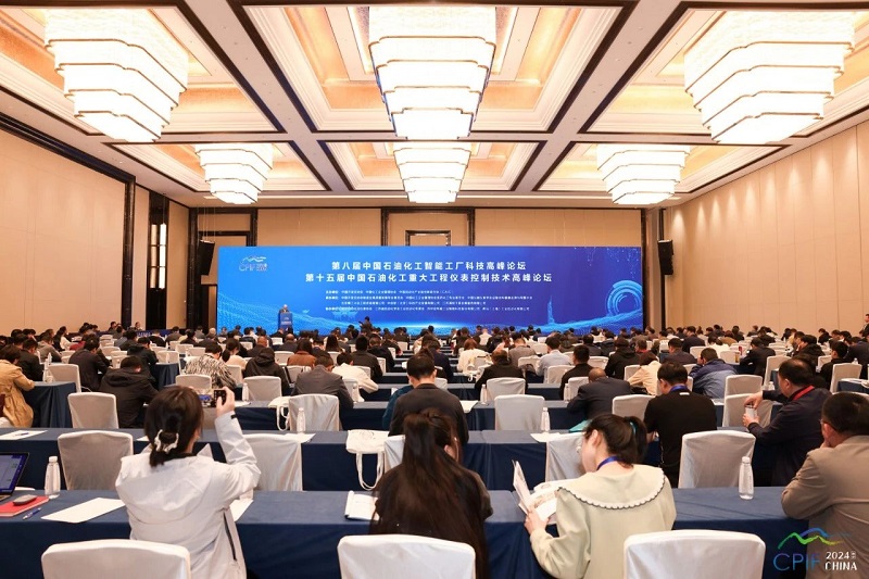 形、聲、聞、觸多維感知技術(shù)，助力石油化工行業(yè)智慧安全時(shí)代到來(lái)