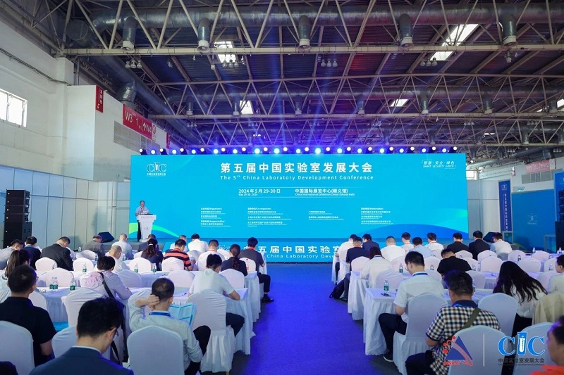 聚焦國家新規(guī)，漢威一站式實驗室安全監(jiān)測預警方案來了